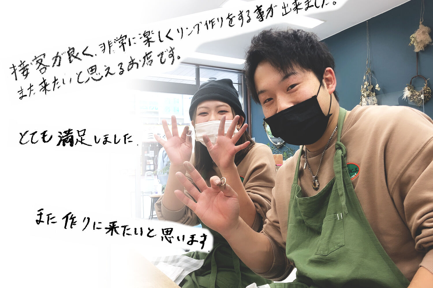 イメージ3